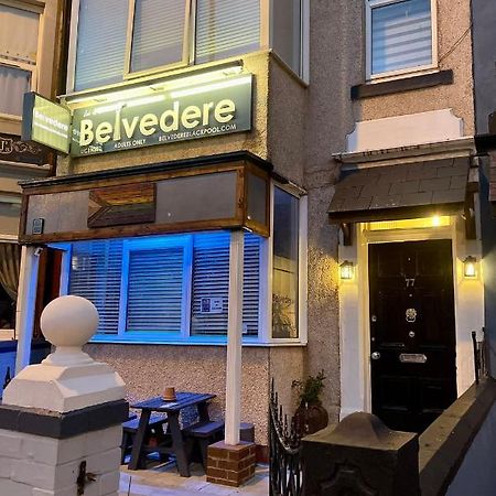 Lee & Chris'S Belvedere - Adults Only Μπλάκπουλ Εξωτερικό φωτογραφία